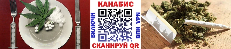 hydra ссылка  цена   Полесск  Cannafood конопля 