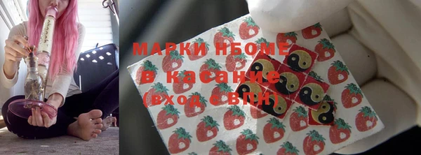 mdpv Беломорск