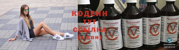 mdpv Беломорск