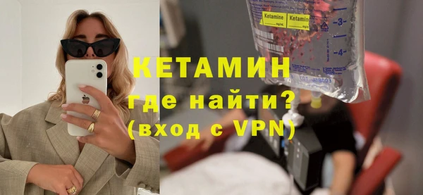 марки nbome Белоозёрский