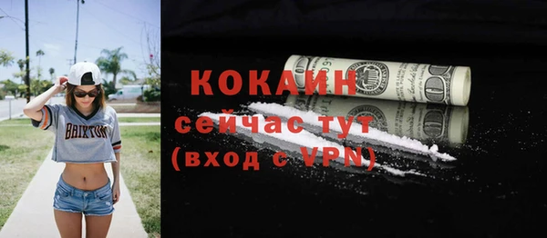 марки nbome Белоозёрский