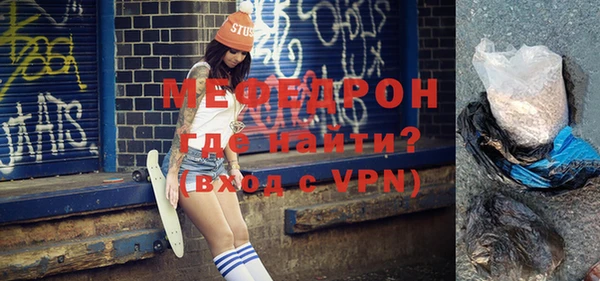 марки nbome Белоозёрский