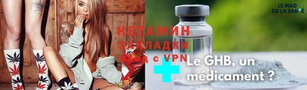 винт Белокуриха