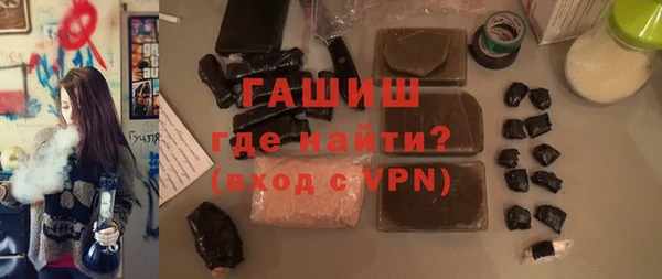 марки nbome Белоозёрский