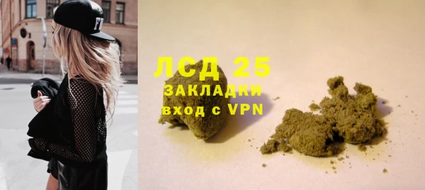 mdpv Беломорск
