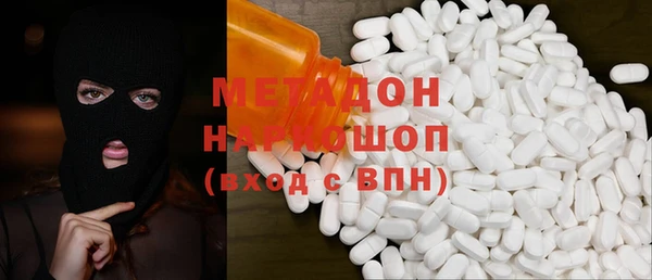 винт Белокуриха
