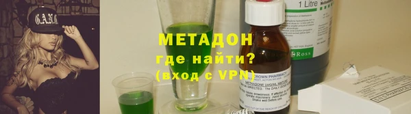 винт Белокуриха