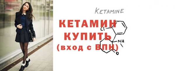 марки nbome Белоозёрский