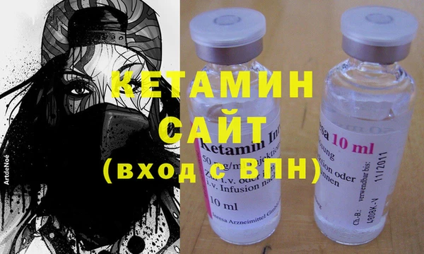 марки nbome Белоозёрский