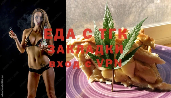 mdpv Беломорск