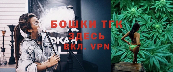 mdpv Беломорск