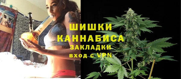 марки nbome Белоозёрский