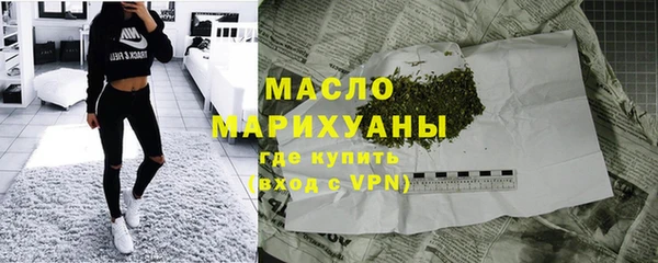 mdpv Беломорск