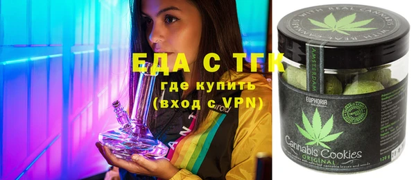 марки nbome Белоозёрский