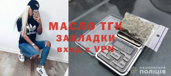 mdpv Беломорск