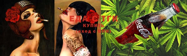 марки nbome Белоозёрский