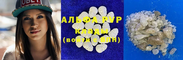 mdpv Беломорск