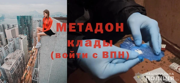 винт Белокуриха