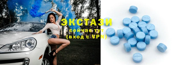 mdpv Беломорск