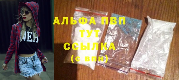 mdpv Беломорск