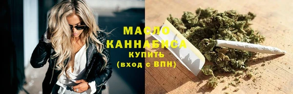 марки nbome Белоозёрский