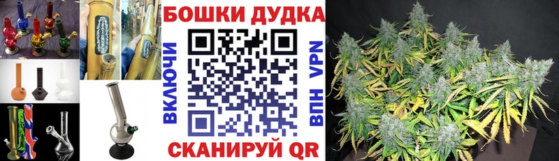 дарк нет какой сайт  Полесск  МАРИХУАНА индика 